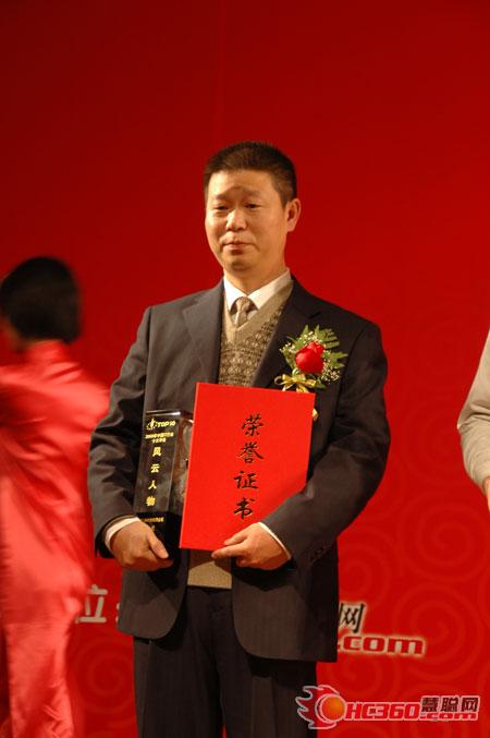 �Ͼ���֮�οƼ���˾  �ź���